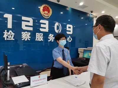 惠民生 創典范丨2021年文明城市創建掠影(九) 法律咨詢