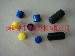 代理膠套 什么地方有賣(mài)劃算的膠套(膠套,圓形膠套,)--深圳亨豐塑化材料