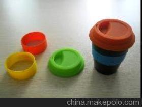 【星巴克塑料杯】價格,廠家,圖片,其他橡膠制品,寧海縣登登電器廠-
